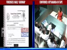 Swami Nithyananda case: Authenticity of sex tape confirmed
