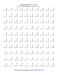 Are 12 x (9 + 7) and (12 x. Oscar Jacobs Oscarjacobse3a Multiplication Worksheets Multiplication Facts Worksheets Free Printable Multiplication Worksheets
