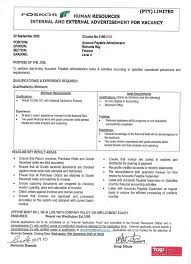Human resources administration officer campus: Financial Administrator Mike Consultants South Africa Facebook