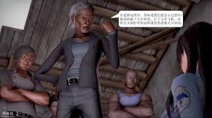 漂亮妈妈被迫受孕-绿母轮奸428p+112m 夸克- 本子漫画- 司机社