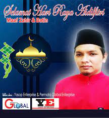 Sd global technologies sdn bhd industries. Permata Global Enterprise Home Facebook
