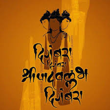 Pin By Parijat Vanage On श र दत तर ज Swami Samarth Shiva Statue Mahakal Shiva