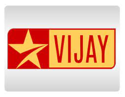 Vijay Tv Logo Png Free Online Tv Channels Online Tv Channels Tv Shows Online