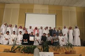 طلاب آداب الملك فيصل يقدمون مسرحيتين باللغة الإنجليزية صحيفة المواطن الإلكترونية