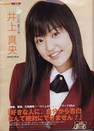 hana yori dango 2005 花より男子 花 男 女優さん