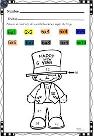 Actividades Para Trabajar Las Tablas De Multiplicar Del 6 A Al 10 Tablas De Multiplicar Ejercicios Tablas De Multiplicar Tabla De Multiplicar Para Imprimir