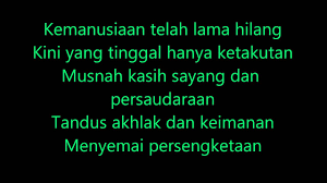 Masih adakah tentang aku di hatimu yang kau rasakan coba kau rasakan mudahkah bagimu untuk hapuskan semua kenangan bersama. Nowseeheart Damai Yang Hilang Lirik Youtube