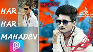 ✓ free for commercial use ✓ high quality images. Har Har Mahadev Special Editing Pictures Shivratri Edit Rohit Editing Youtube