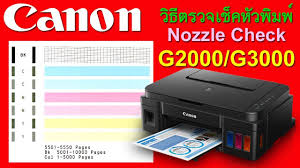 Canon pixma g2100 setup wireless, manual instructions and scanner driver download for windows, linux mac, the new pixma g2100 is a multifunctional printer inkjet that has an incorporated very simple to charge ink tanks system.with this new printer, canon looks for to meet the expectations of. Canon G2000 Manual