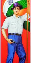Shahid Bhagat Singh - Indian Freedom Fighter Revolutionary