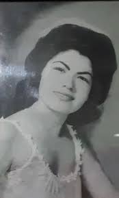Corina C. Barbosa (1944-2012)