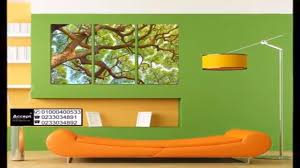 لوحات 2018 Youtube Home Decor Chaise Lounge Decor