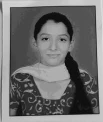 HEMCHANDRACHARYA NORTH GUJARAT UNIVERSITY REGISTERED GRADUATES