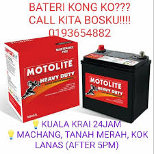 Simbol minyak kereta anda dah nak habis. Izzul Bateri Services Kuala Krai Machang Tanah Merah Kok Lanas Facebook