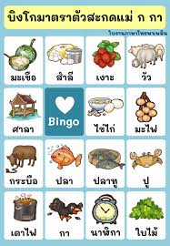 We did not find results for: à¸ª à¸­à¸—à¸³à¸¡ à¸­ à¸ž à¸™à¸à¸® à¸ Facebook