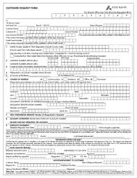 Open axis mobile banking application and login. Axis Bank Rtgs Transaction Request Form