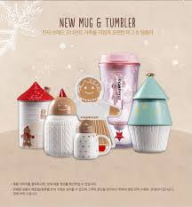 Starbucks Korea Christmas Collection 2016 Starbucks Mugs Christmas