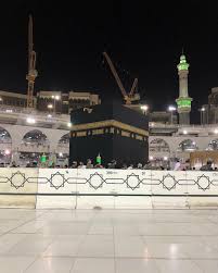 Mekkah Almukarramah Mecca Wallpaper Masjid Al Haram Mekkah