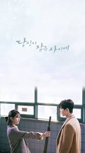 verse 1 in the shallowest part of the night while you quietly slept i lay here and i counted the hours to the sound of your breath. 61 While You Were Sleeping Ideas While You Were Sleeping Lee Jong Suk Korean Drama