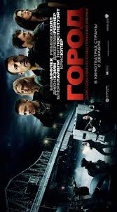 Ben affleck, rebecca hall, jeremy renner, jon hamm, blake lively, owen burke, titus welliver, pete 2010 teljes film magyarul • tolvajok városa tolvajok városa teljes film magyarul • tolvajok városa tolvajok városa teljes film online magyarul hd. Tolvajok Varosa 2010 Teljes Filmadatlap Mafab Hu
