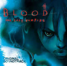 Meanwhile, more is learned of saya's relationship with the us government, her origin and that of the us government. Yoshihiro Ike Blood The Last Vampire 2000 Cd Discogs