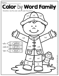 Color By Word Family At Ed Ip Word Families Kindergarten Word Families Kindergarten Language