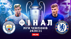 Лига чемпионов 2021 583.3m views discover short videos related to лига чемпионов 2021 on tiktok. Manchester Siti Chelsi Onlajn Translyaciya Finala Ligi Chempionov 29 05 2021 Telekanal Futbol