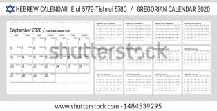 The purpose of this calendar is to move the focus from the gregorian to the biblical months. Shutterstock Puzzlepix