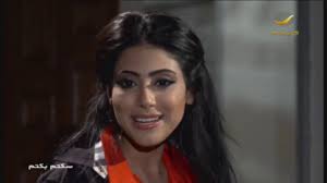 مسلسل سكتم بكتم الجزء الرابع الحلقة 23 حلف الوزير Youtube