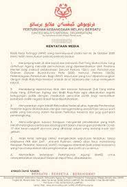 We did not find results for: Umno S Press Release Thanks Agong Political Ceasefire National Reconciliation Between Government And Opposition More Inclusive Steps Towards Fighting Covid 19 No Pkr And No Dap And Strengthen Muafakat Nasional Malaysia
