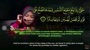 Qari abdul ghani abdullah adalah juara musabaqah peringkat kebangsaan dan mewakili malaysia di peringkat antarabangsa. Johan Tilawah Alquran Peringkat Antarabangsa 2019 Qariah Malaysia Norfarhatul Fairuzah Youtube