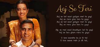Aaj Se Teri Song Lyrics Padman 2018 Latest Bollywood Songs Lyrics Khwabon kaa town hai raat bhi brown hai kya huaa kuch nahi do hi drink down hai. aaj se teri song lyrics padman 2018