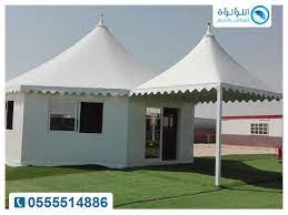 بيوت شعر جاهزه اللؤلؤه outdoor decor outdoor structures decor