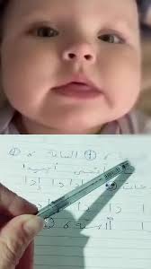 ‏#اطفالي #اطفال_كيوووت #فيديوهات_منوعة