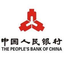 Chinas First Central Bank Governor In 15 Years Likes Bitcoin Peoples Bank Bank Central Bank