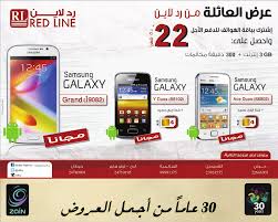 Tuesday, 28. 05. 2013