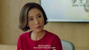 Roger kwok, tavia yeung, niki chow with the 2008 financial crisis in full swing, ambitious hong kong businessman he tiansheng decides to take over top tycoon fang. Drama Series Another Era å†åˆ›ä¸–çºª Iqiyi Original Youtube