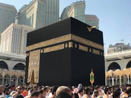 جمعة مباركة من الحرم المكي المبارك نسأل شركة الحطيم للسفر والسياحة المحدودة Facebook