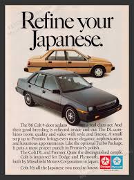 Image result for Caledonia Blue 1989 Colt