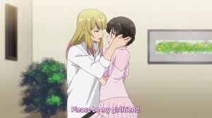 Skirt no Naka wa Kedamono Deshita fanservice review episode 12 – Fapservice