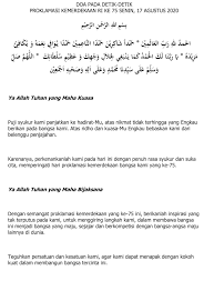 Kata diskusi berasal dari bahasa. Teks Doa Upacara 17 Agustus 2020 Hut Ri Ke 75
