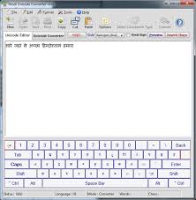 Translate documents and emails from english to hindi. Pdf To Word Converter Online English To Hindi Font