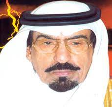 أمه هي طرفه بنت عبد الله بن عبد اللطيف آل الشيخ من ذرية الشيخ محمد بن عبدالوهاب. Ø³Ø¹ÙˆØ¯ Ø¨Ù† Ù…Ø­Ù…Ø¯ Ù…Ø³ÙŠØ±Ø© ÙˆØªØ§Ø±ÙŠØ®