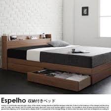 収納ベッド espelho エスペリオ フレームのみ シングル ソファ ベッド通販 nuqmo ヌクモ bedroom bed design bed designs with storage wooden bed design