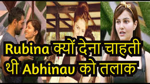 Her friends from the tv industry threw a lavish party for her homecoming after almost 140 days. Bigg Boss 14 Rubina Dilaik Abhinav Shukla Divorce Story Rubina Dilaik Ex Boyfriend Bb 14 Youtube