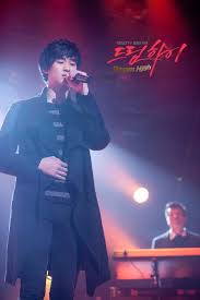 Kim gun mo oh la la my girlfriend is a gumiho ost. Kim Soo Hyun Idol No More