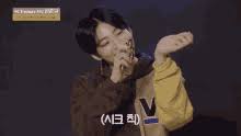 Search, discover and share your favorite yeah gifs. Kim Junkyu Yeah Aight Gif Kim Junkyu Yeah Aight Yg Treasure Box Discover Share Gifs