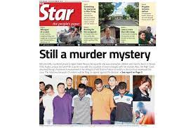 We did not find results for: What S In Your Copy Of The Star Today The Star