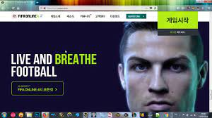 Should not miss stay up to date with ea sports ™ fifa online 4 m. How To Download Fifa Online 4 Pc Youtube