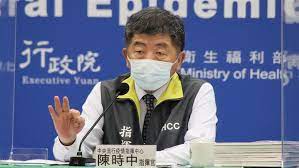 基隆市 臺北市 新北市 桃園市 新竹市 新竹縣 苗栗縣 臺中市 彰化縣 南投縣 雲林縣 嘉義市 嘉義縣 臺南市 高雄市 屏東縣 臺東縣 花蓮縣 宜蘭縣 澎湖縣 金門縣. Wxek Fr Zsfu0m